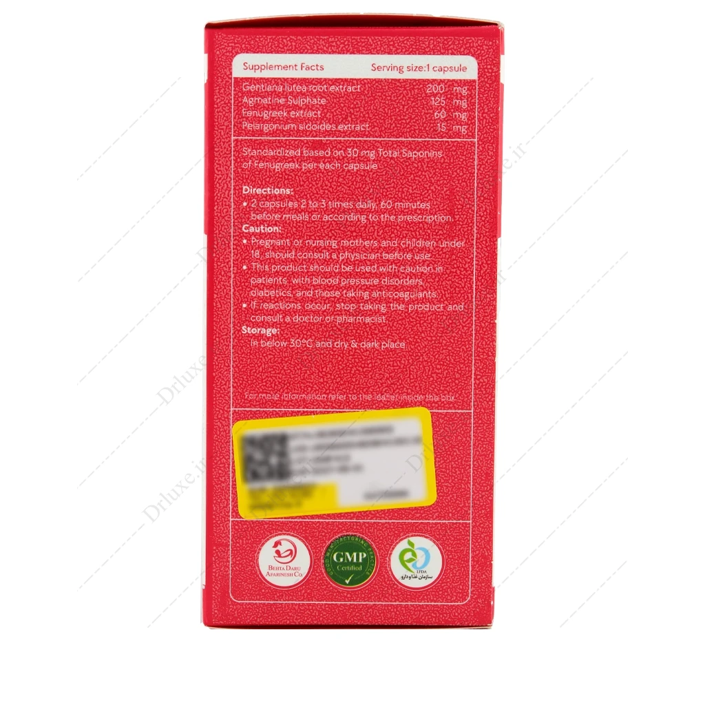 کپسول اپتی آپ بهتا دارو آفرینش 60 عدد